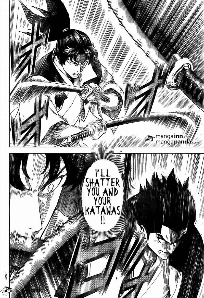 Page 11 Chapter 177 Gamaran