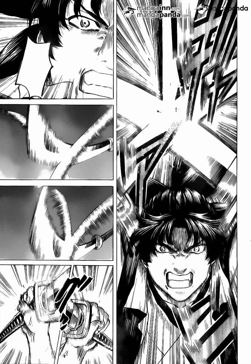 Page 12 Chapter 177 Gamaran