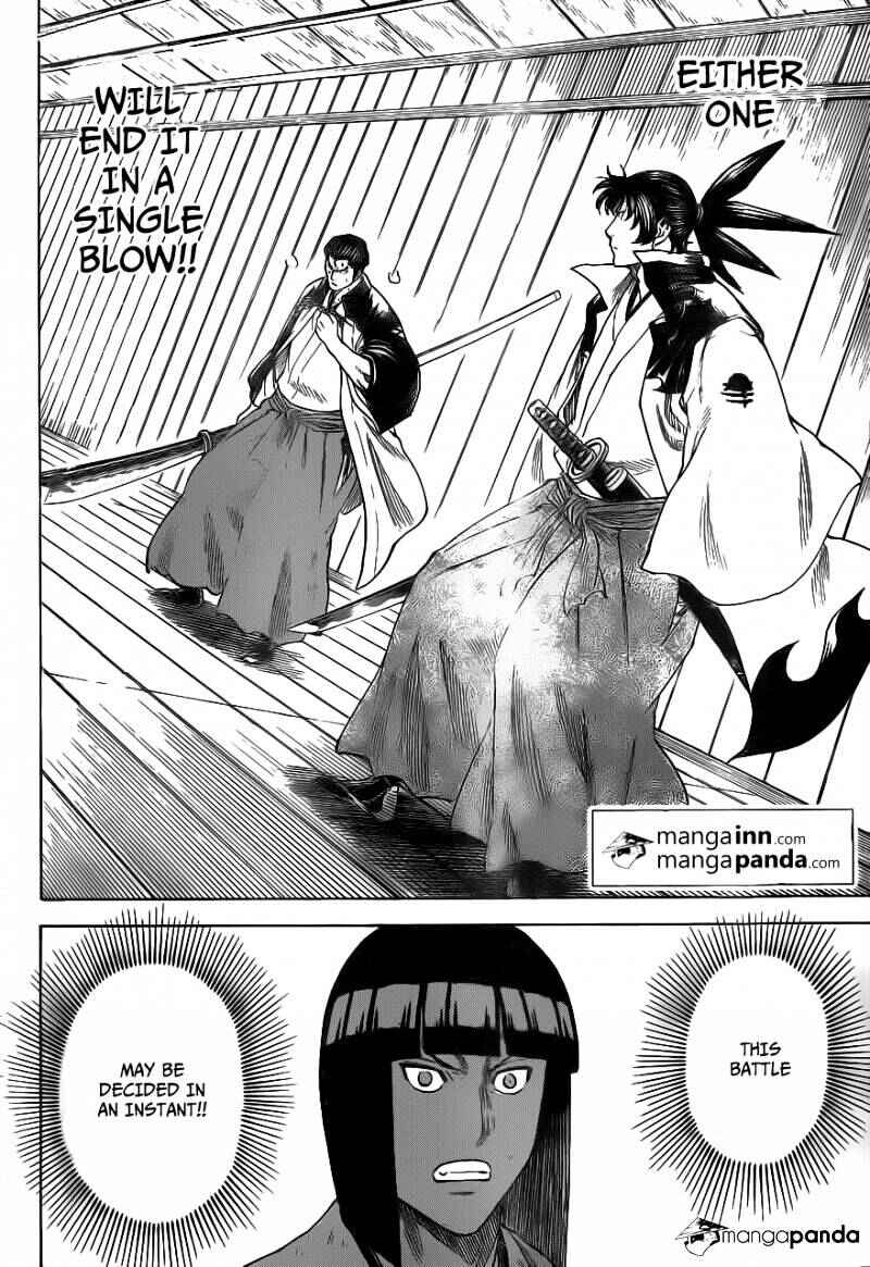 Page 2 Chapter 177 Gamaran