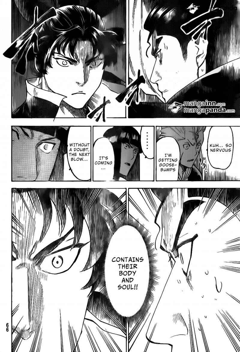 Page 9 Chapter 177 Gamaran