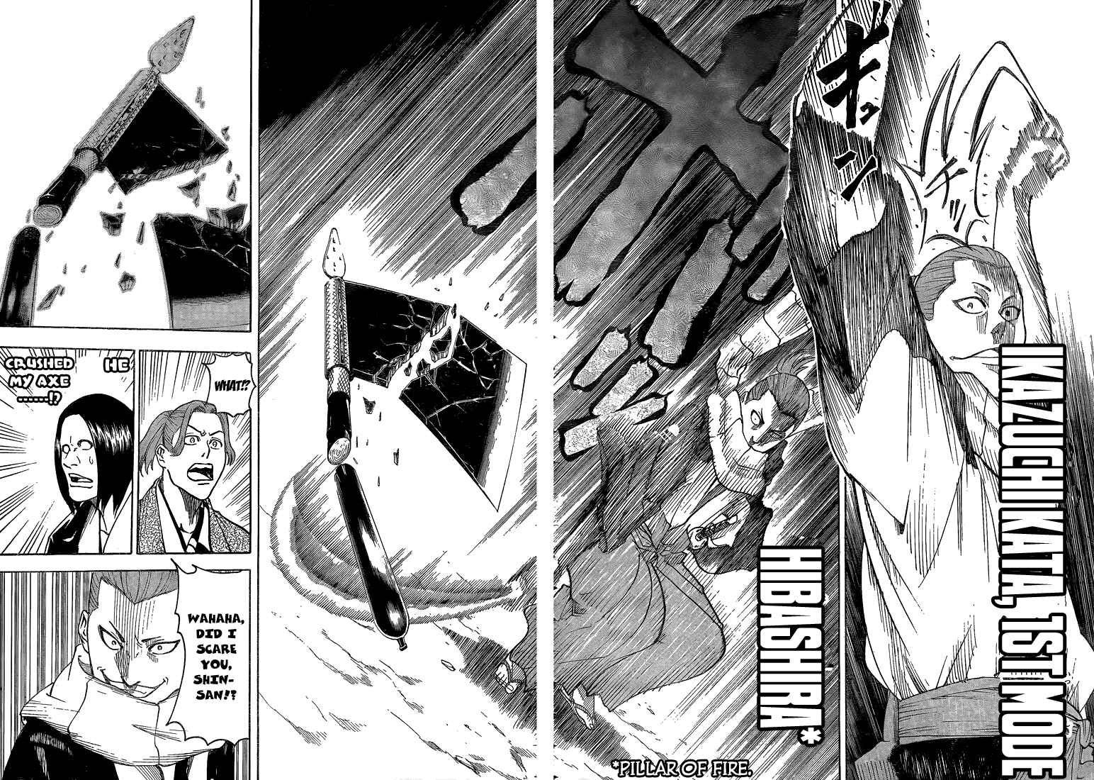Page 15 Chapter 25 Gamaran