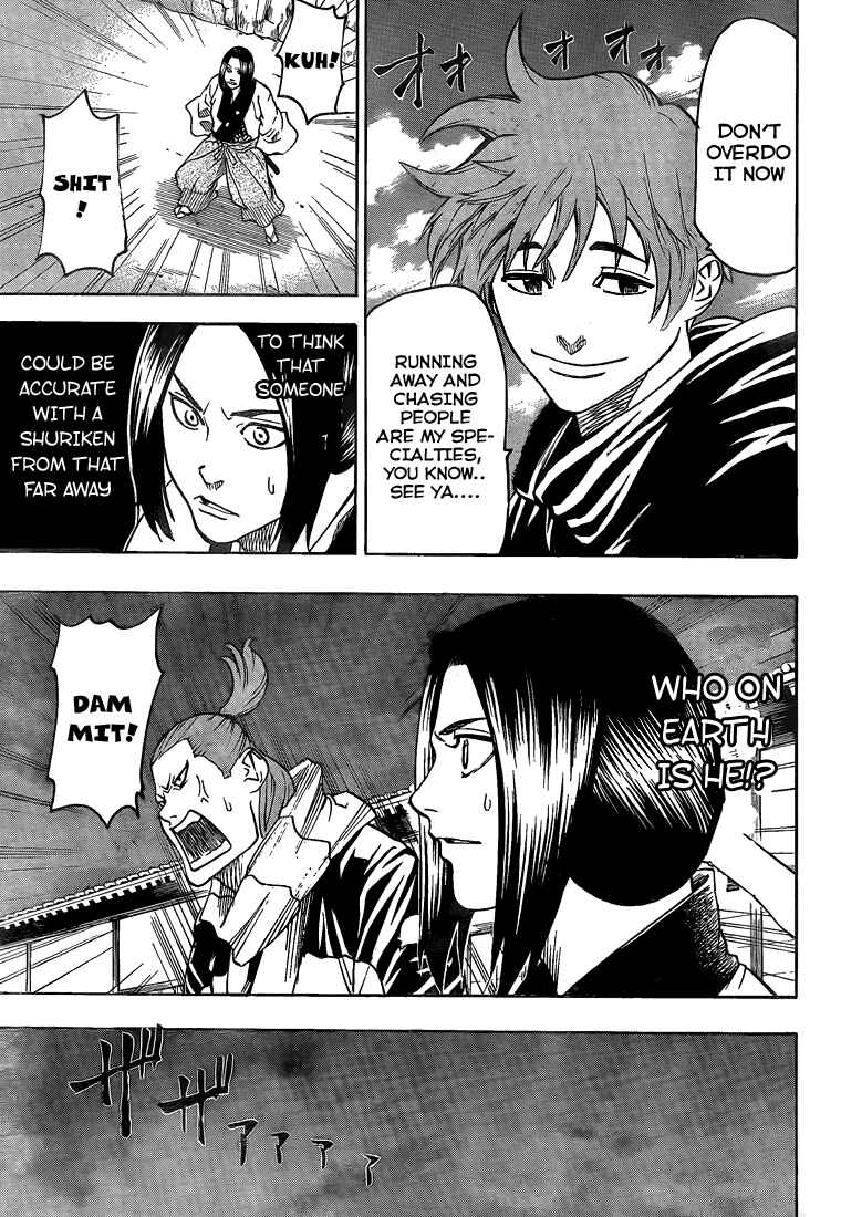 Page 21 Chapter 25 Gamaran