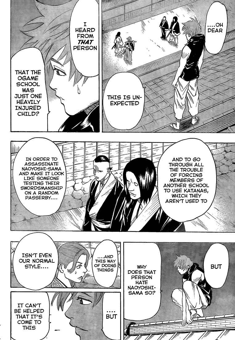 Page 5 Chapter 25 Gamaran
