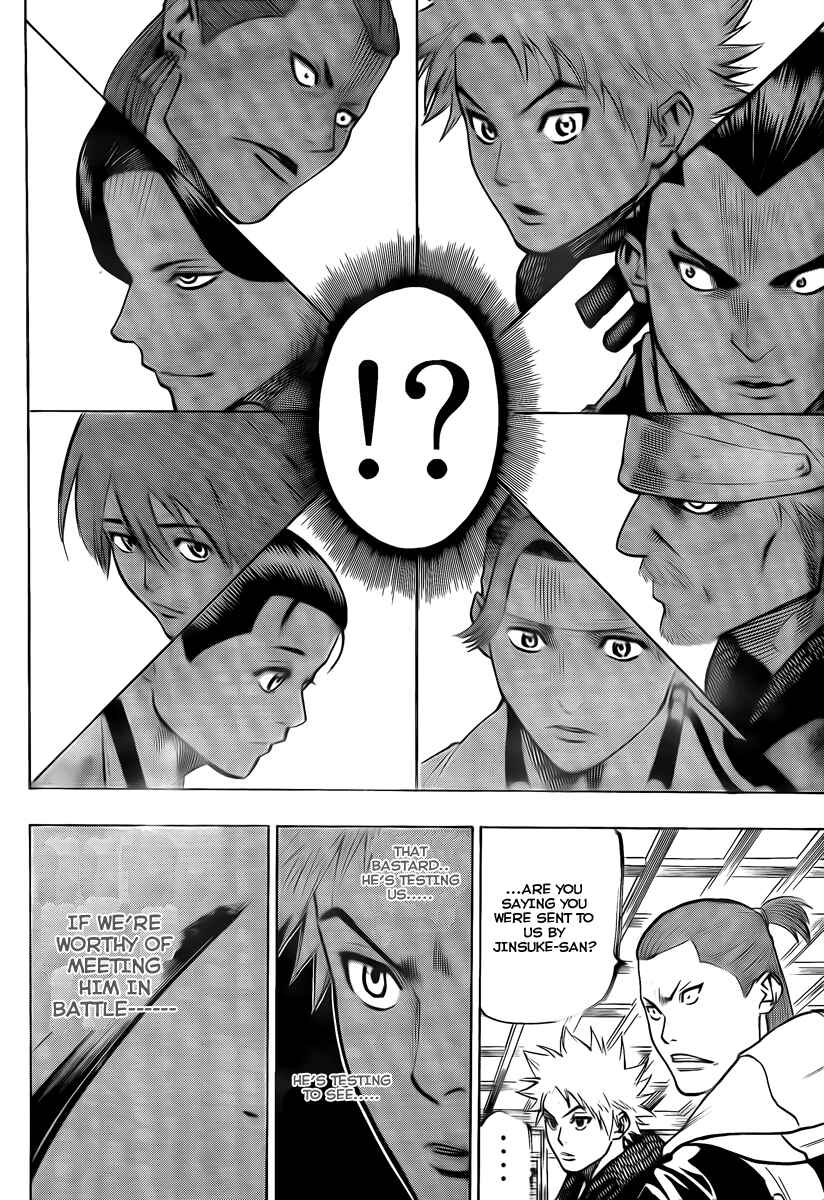 Page 13 Chapter 44 Gamaran