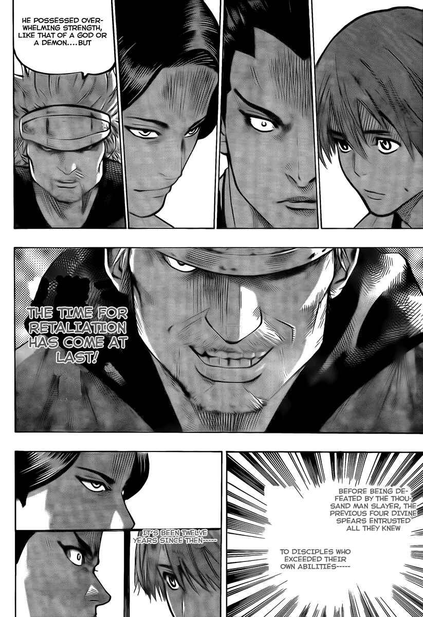 Page 9 Chapter 44 Gamaran