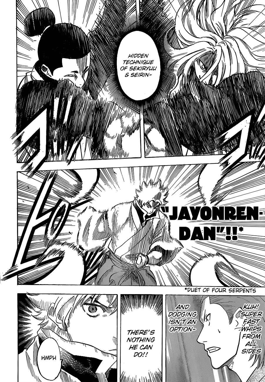 Page 11 Chapter 138 Gamaran