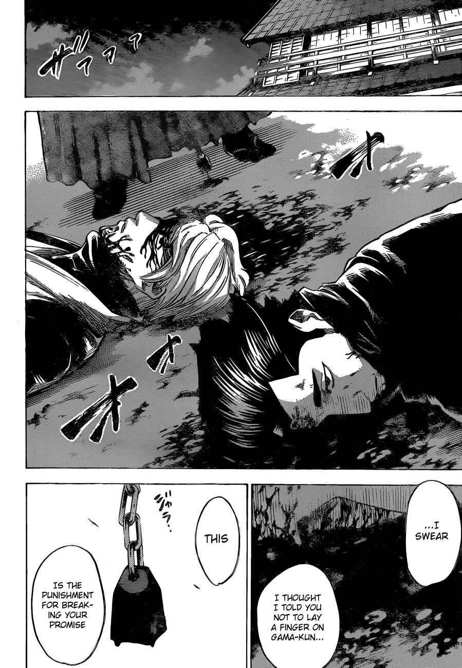 Page 16 Chapter 138 Gamaran