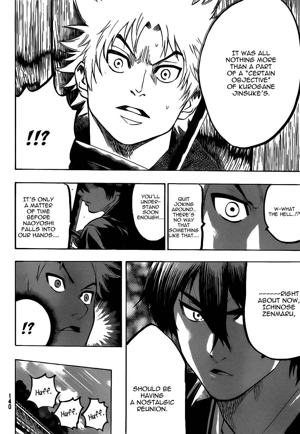 Page 10 Chapter 63 Gamaran