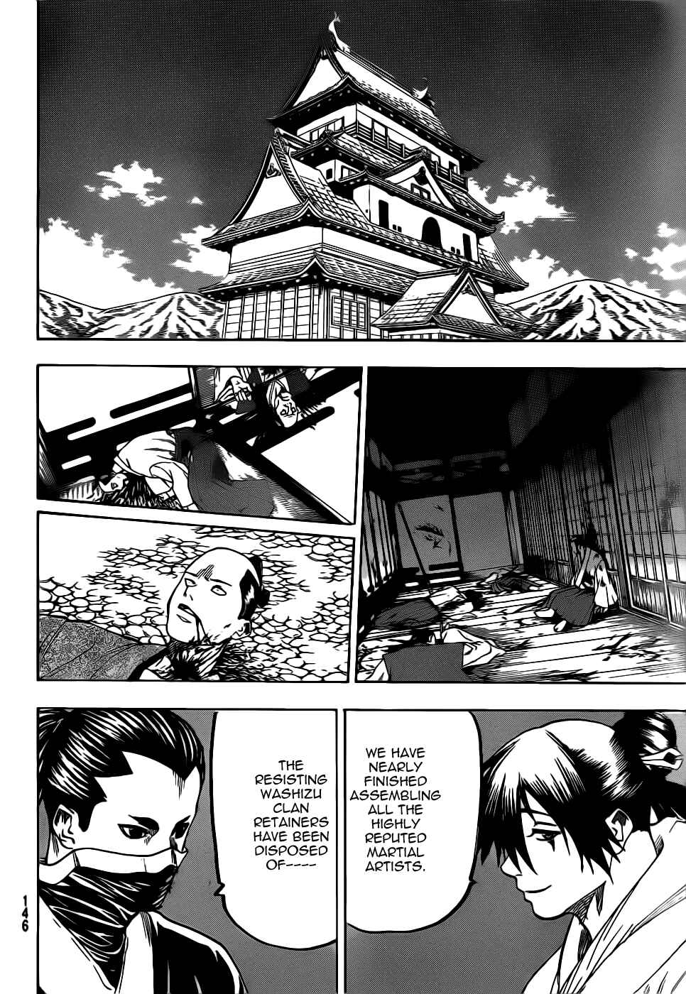 Page 16 Chapter 63 Gamaran