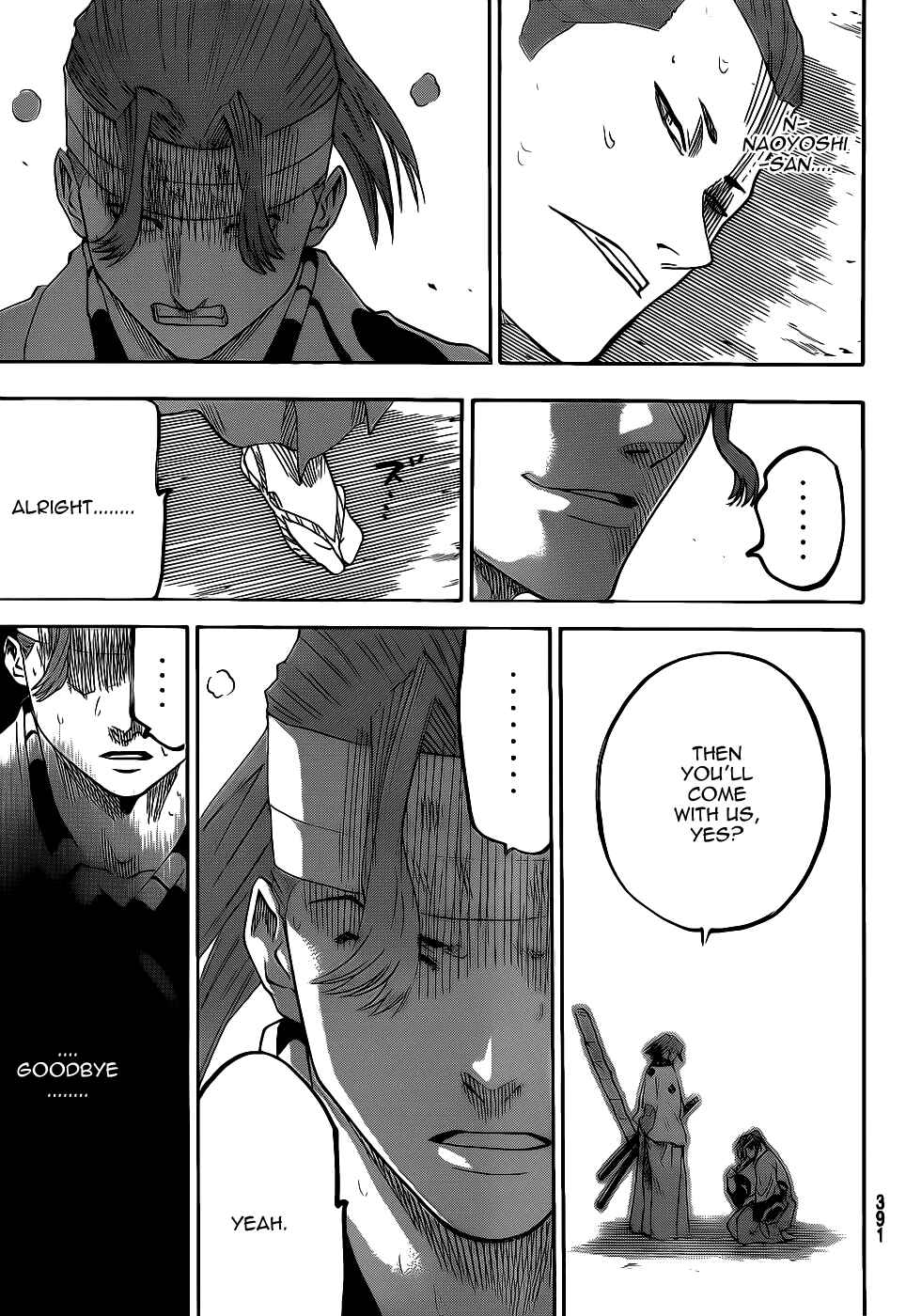 Page 13 Chapter 66 Gamaran