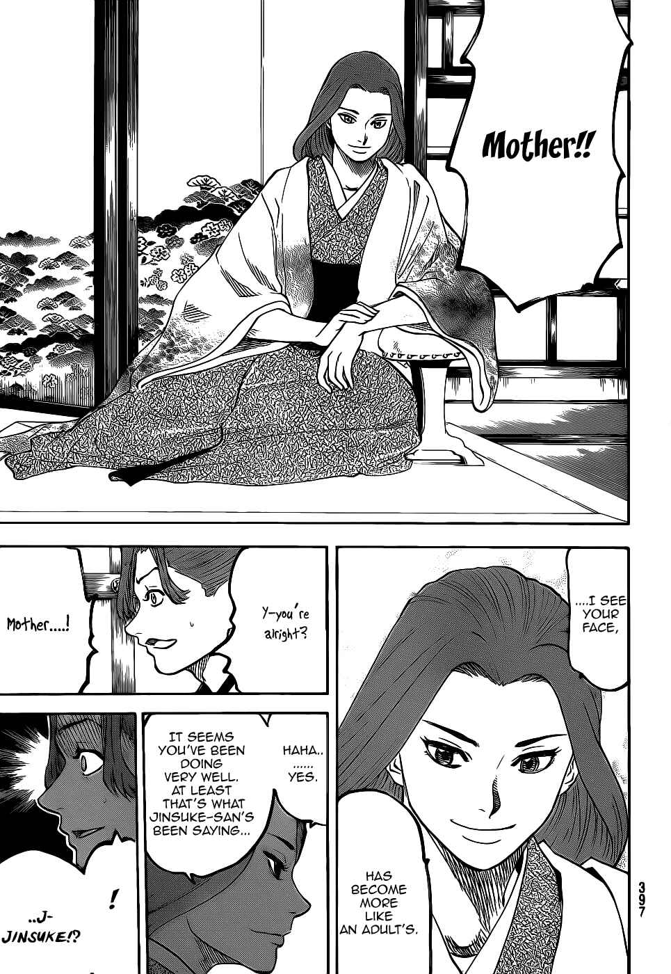 Page 18 Chapter 66 Gamaran