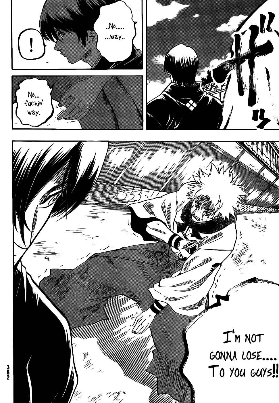 Page 4 Chapter 66 Gamaran