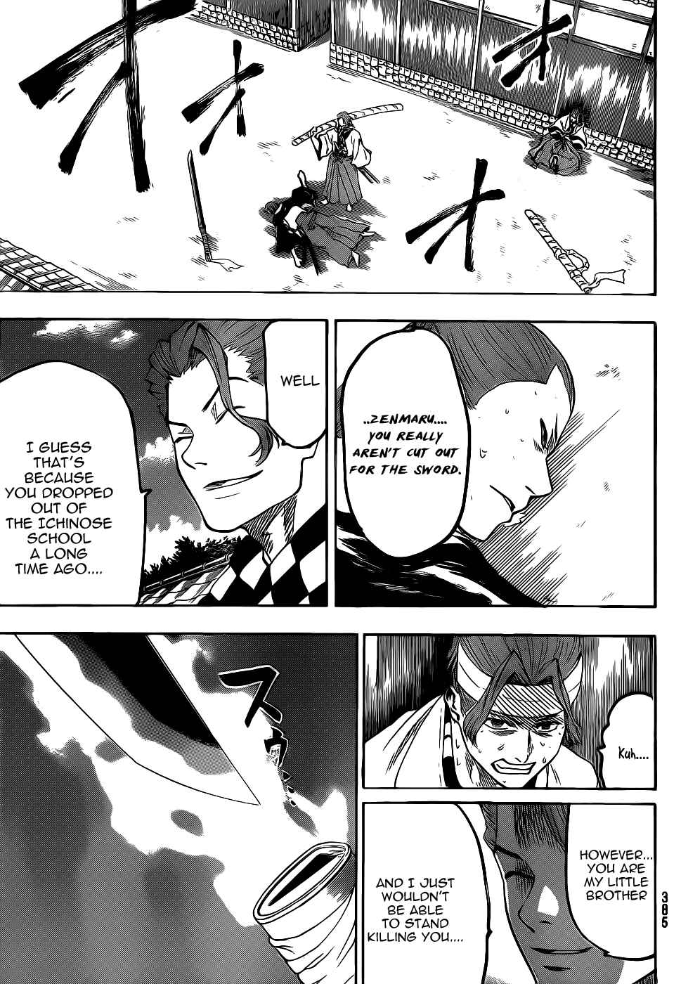 Page 7 Chapter 66 Gamaran