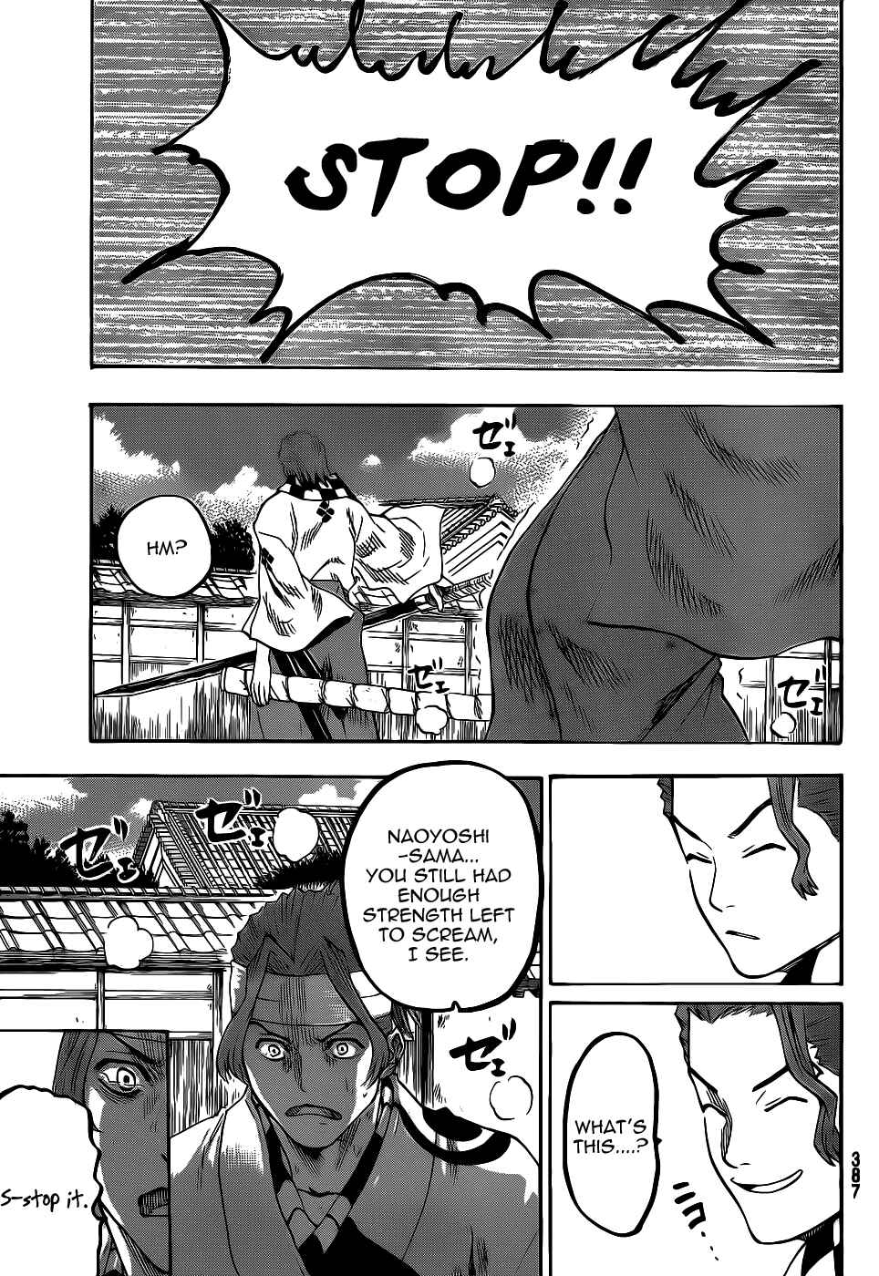 Page 9 Chapter 66 Gamaran