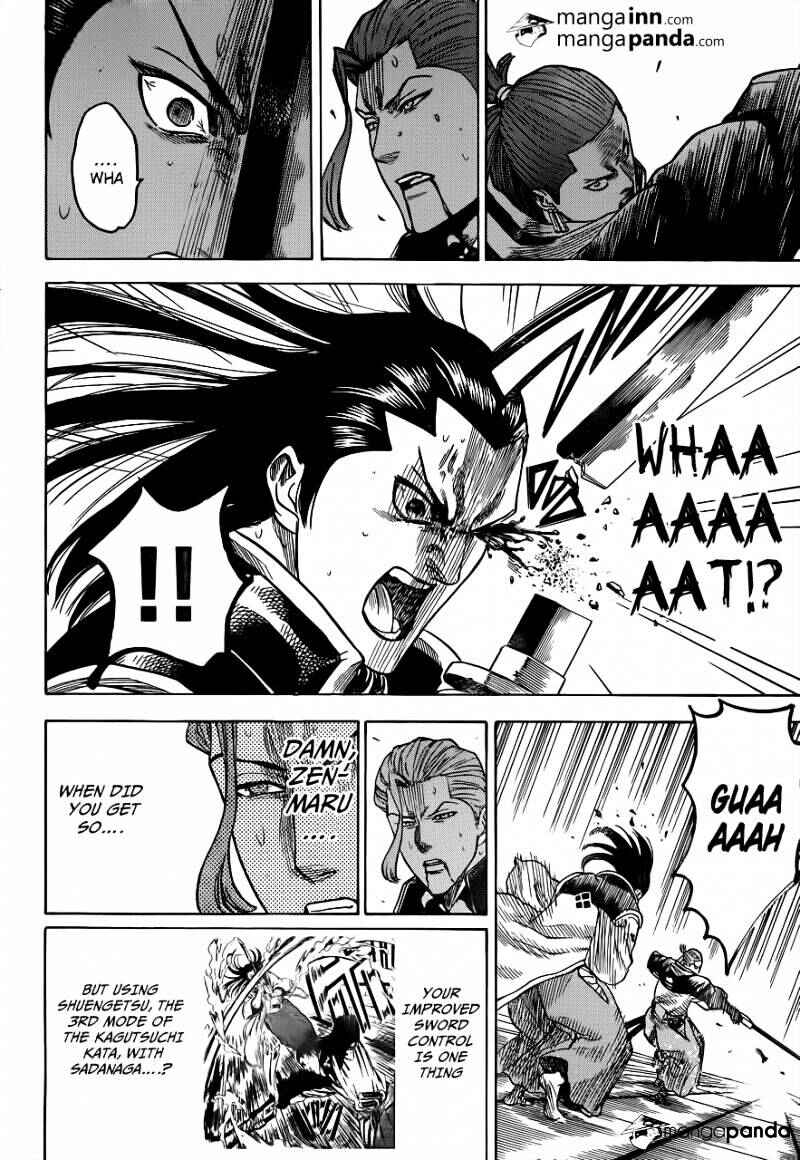 Page 11 Chapter 188 Gamaran