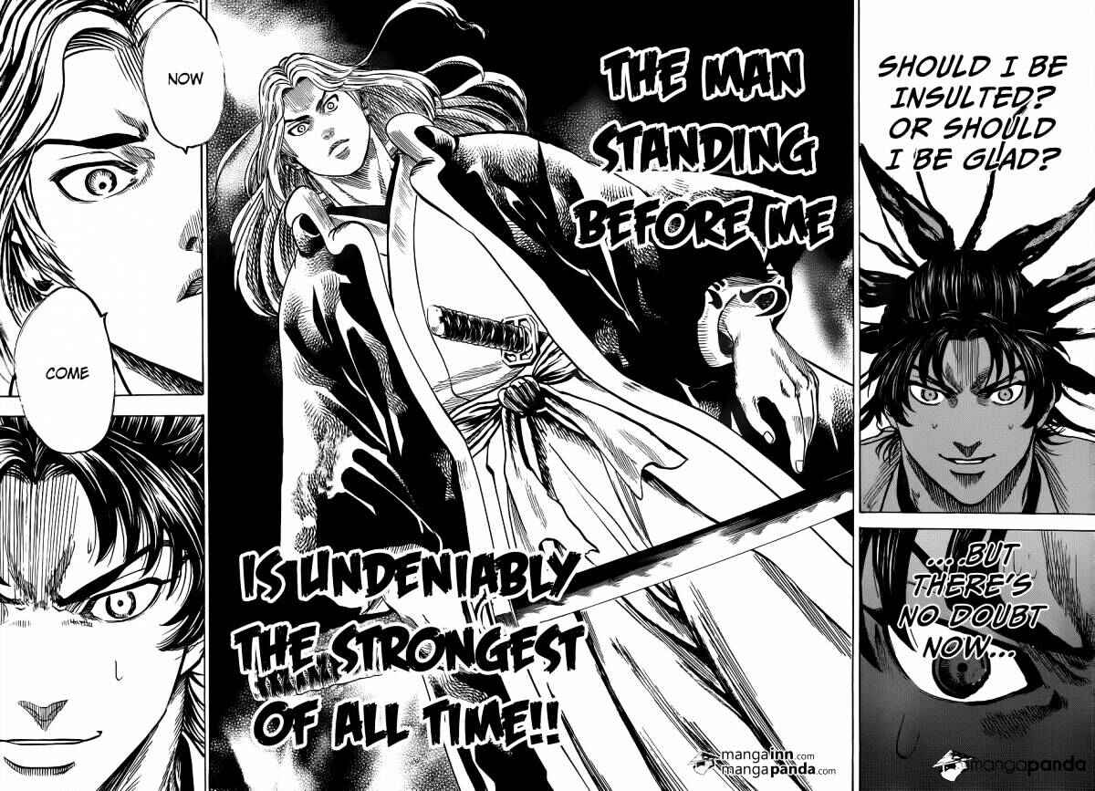 Page 17 Chapter 188 Gamaran