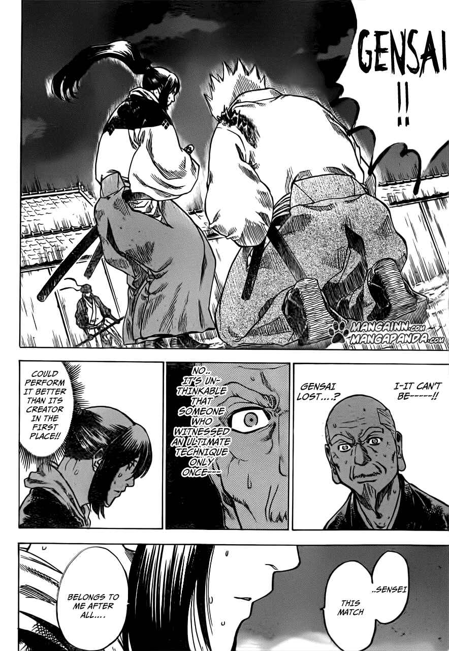 Page 15 Chapter 171 Gamaran