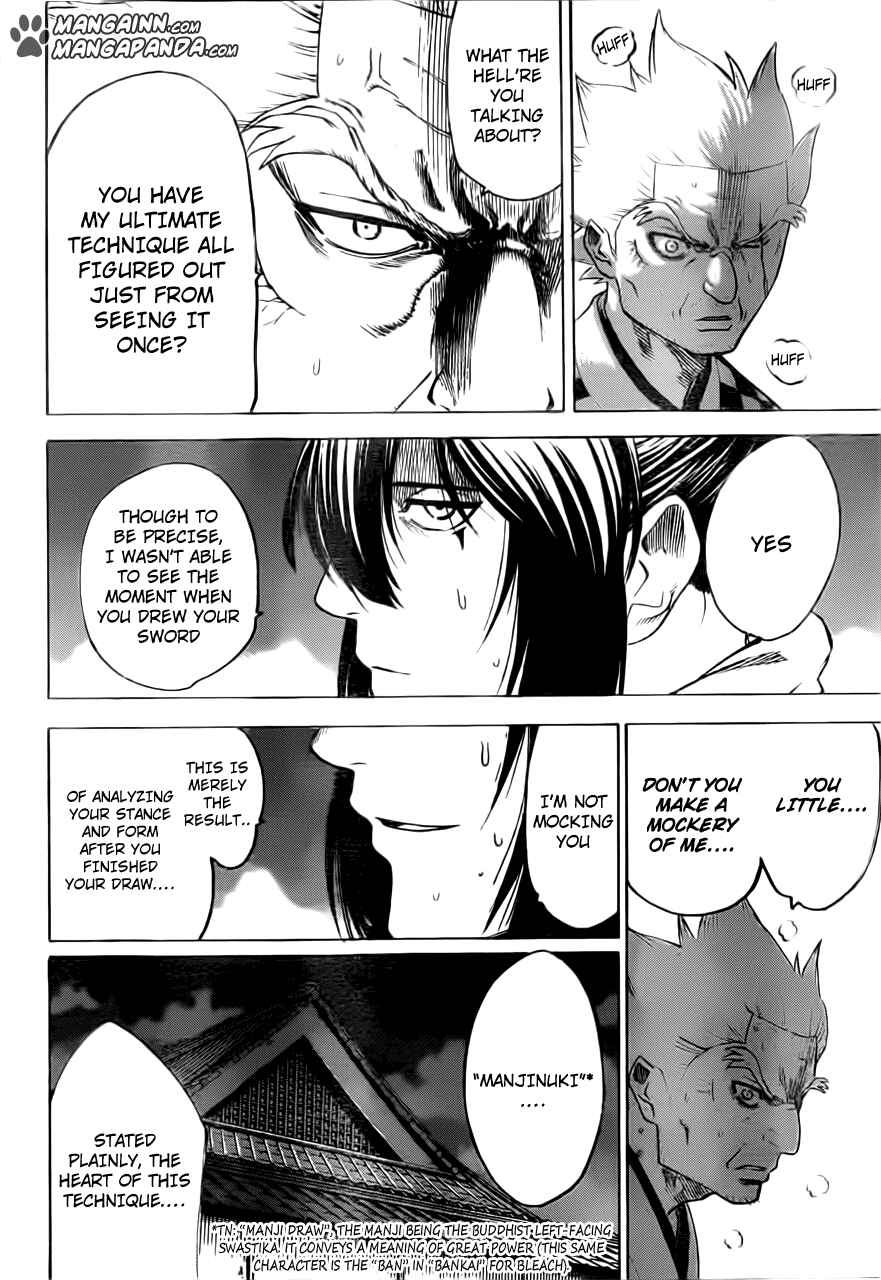 Page 2 Chapter 171 Gamaran