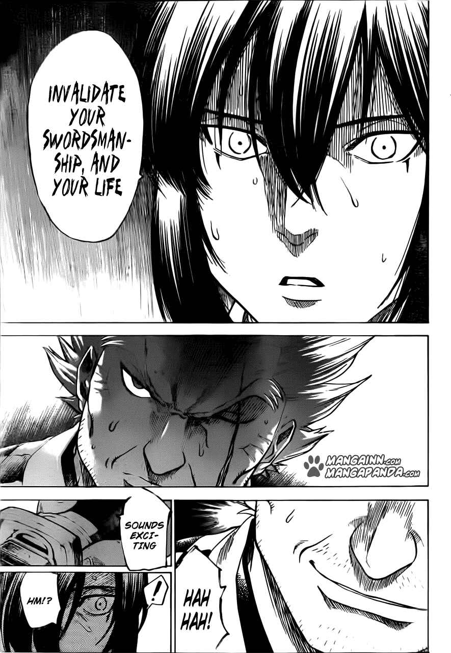 Page 5 Chapter 171 Gamaran