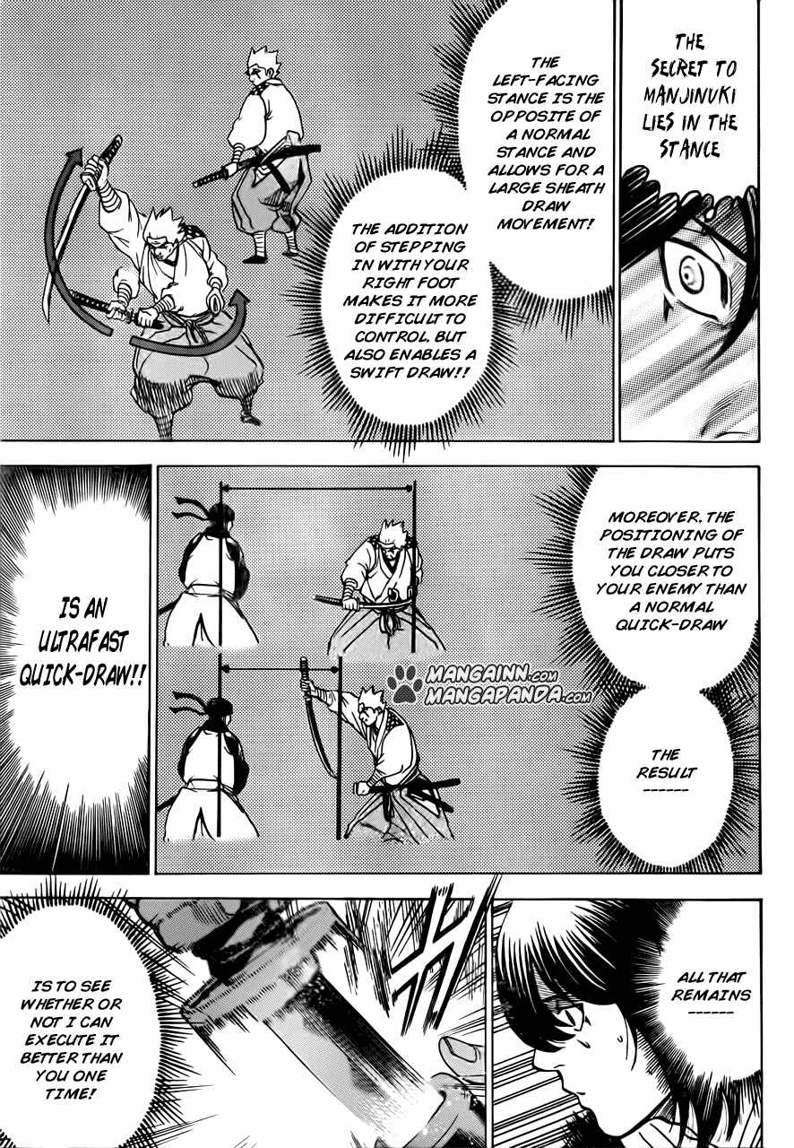 Page 9 Chapter 171 Gamaran