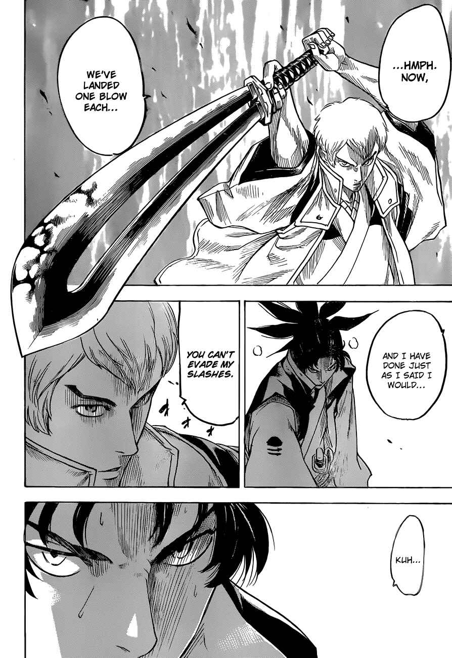 Page 14 Chapter 131 Gamaran