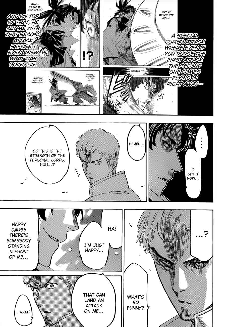 Page 15 Chapter 131 Gamaran
