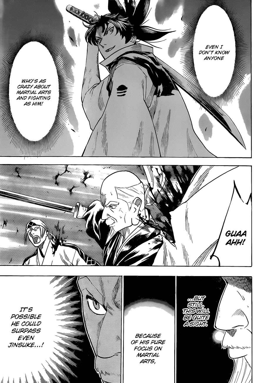 Page 19 Chapter 131 Gamaran