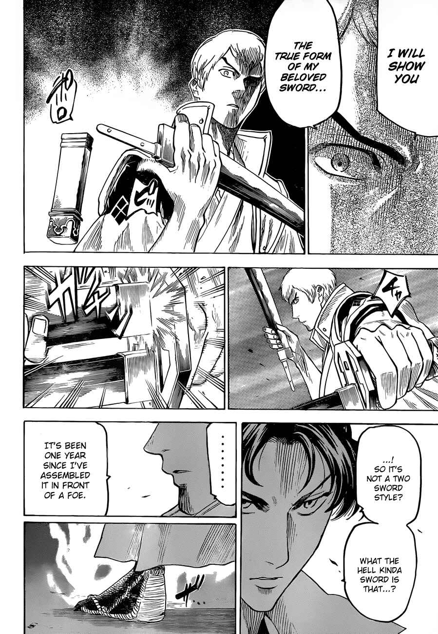 Page 6 Chapter 131 Gamaran