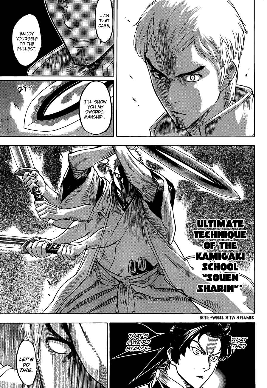 Page 9 Chapter 131 Gamaran