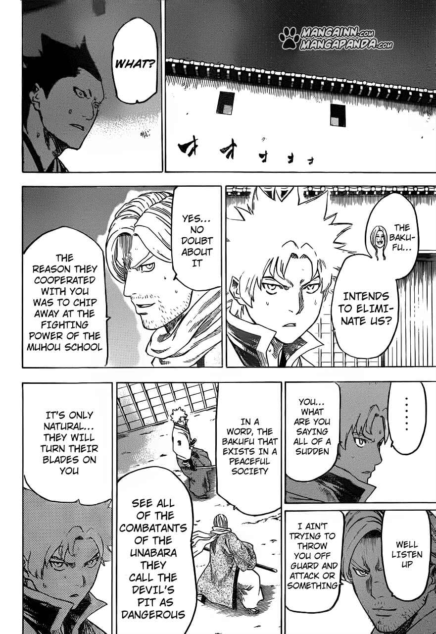 Page 10 Chapter 173 Gamaran