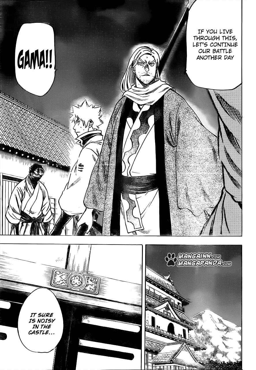 Page 14 Chapter 173 Gamaran