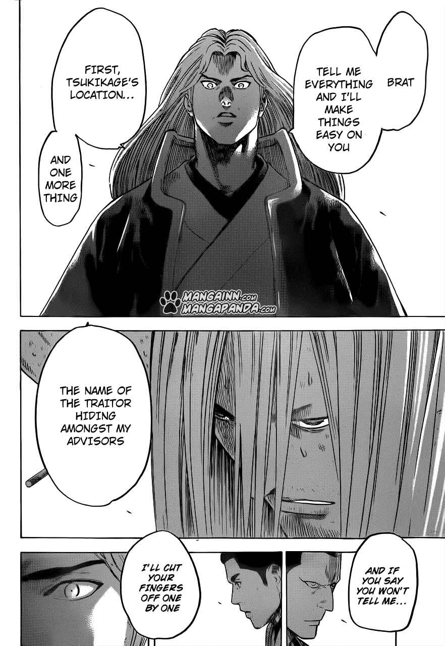 Page 4 Chapter 173 Gamaran