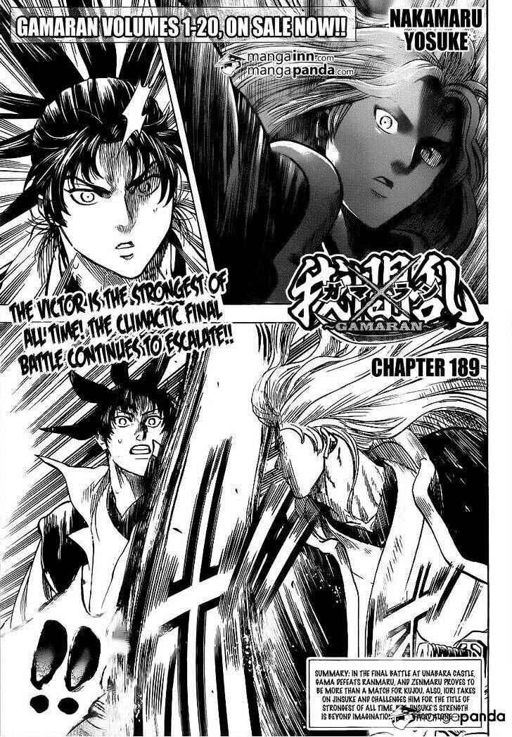 Page 1 Chapter 189 Gamaran