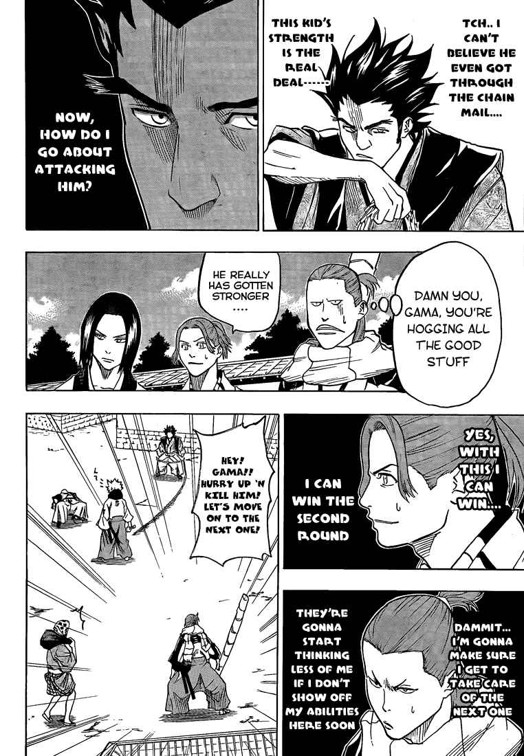 Page 5 Chapter 31 Gamaran