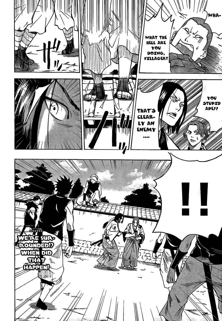 Page 9 Chapter 31 Gamaran