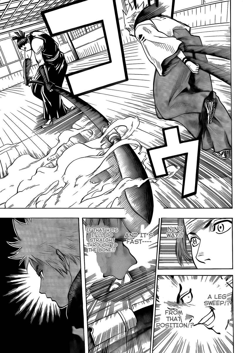 Page 11 Chapter 45 Gamaran