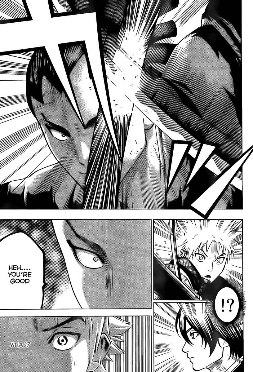 Page 15 Chapter 45 Gamaran