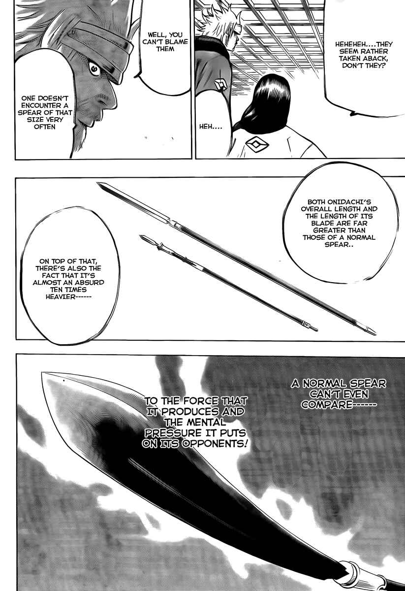 Page 3 Chapter 45 Gamaran