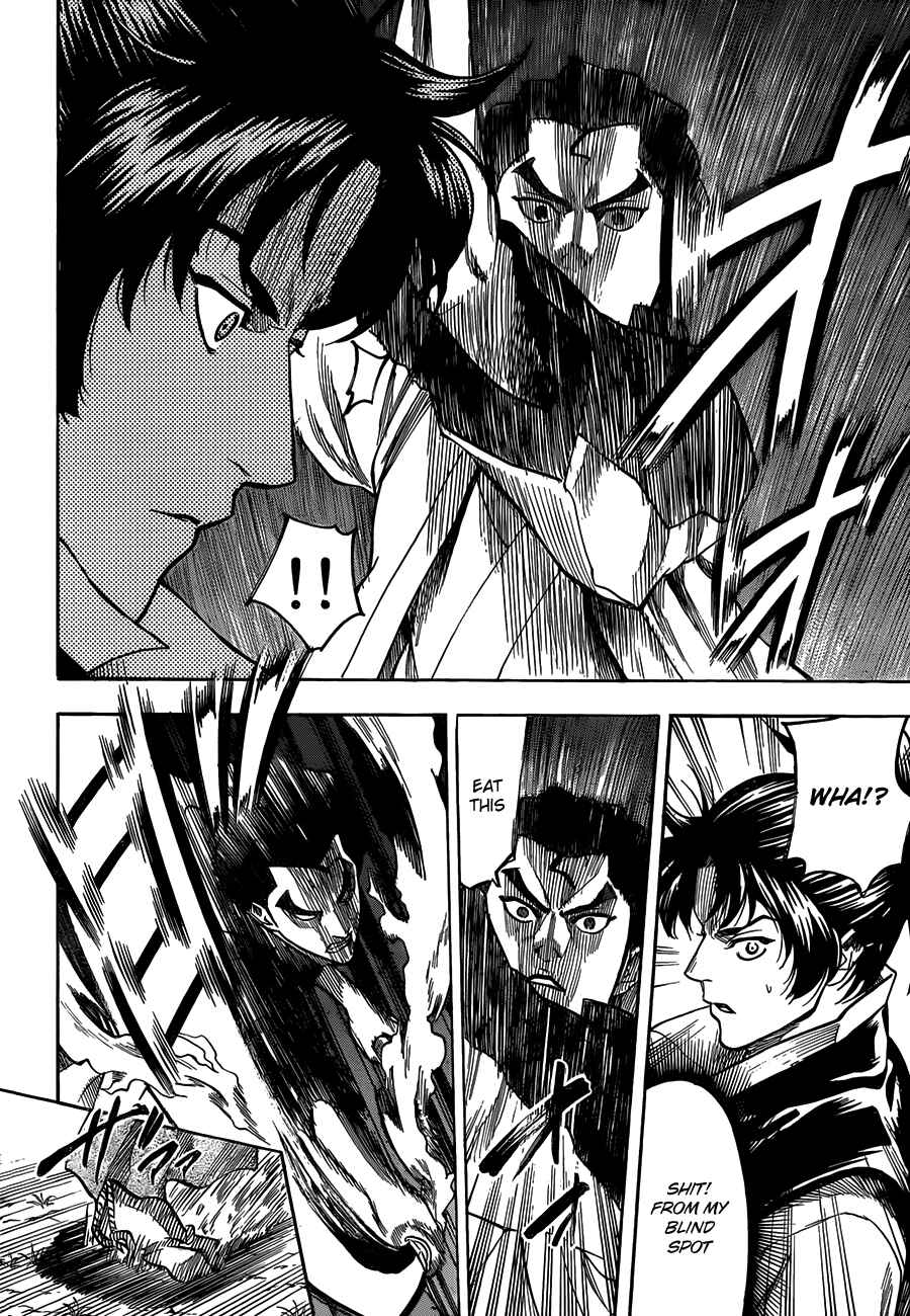 Page 14 Chapter 108 Gamaran