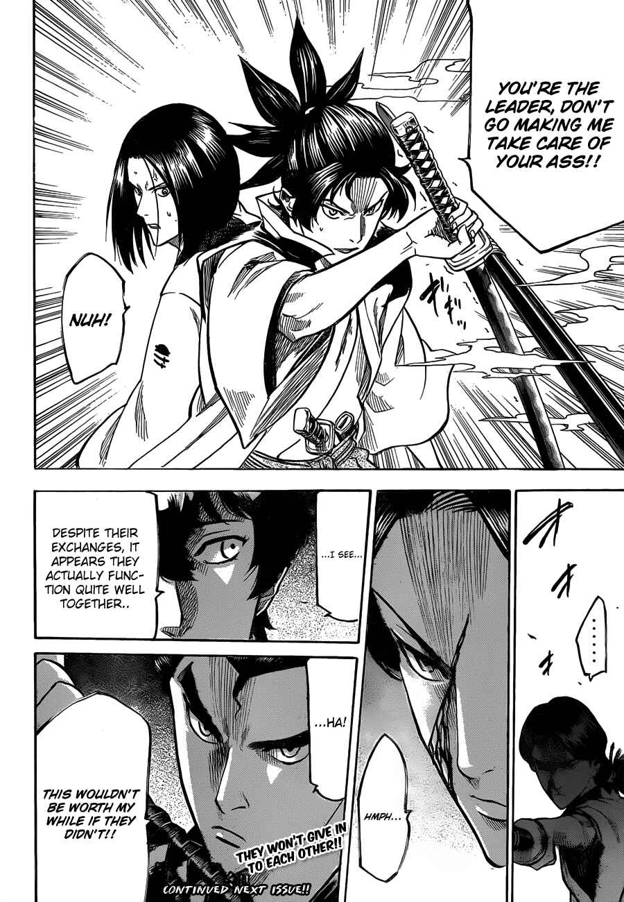 Page 18 Chapter 108 Gamaran