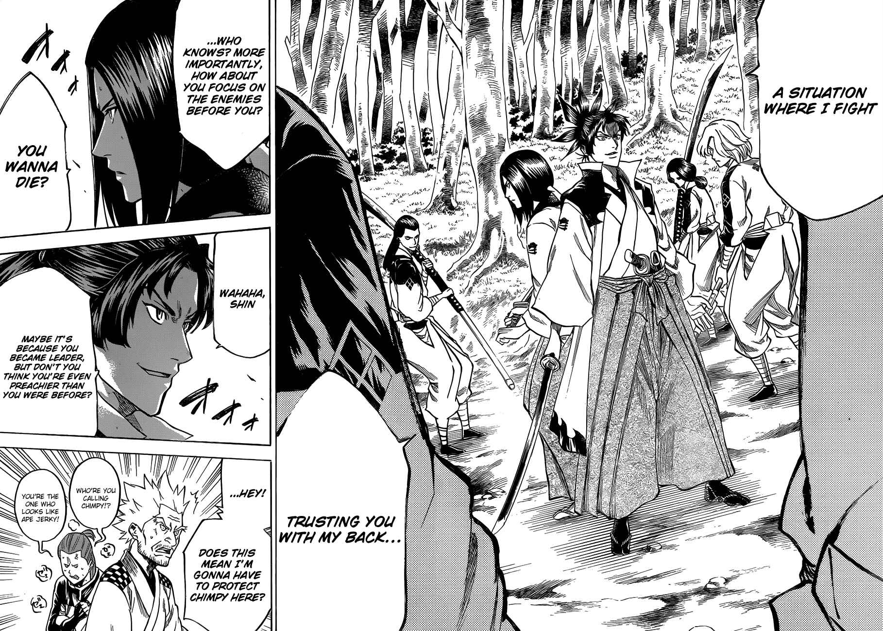 Page 7 Chapter 108 Gamaran