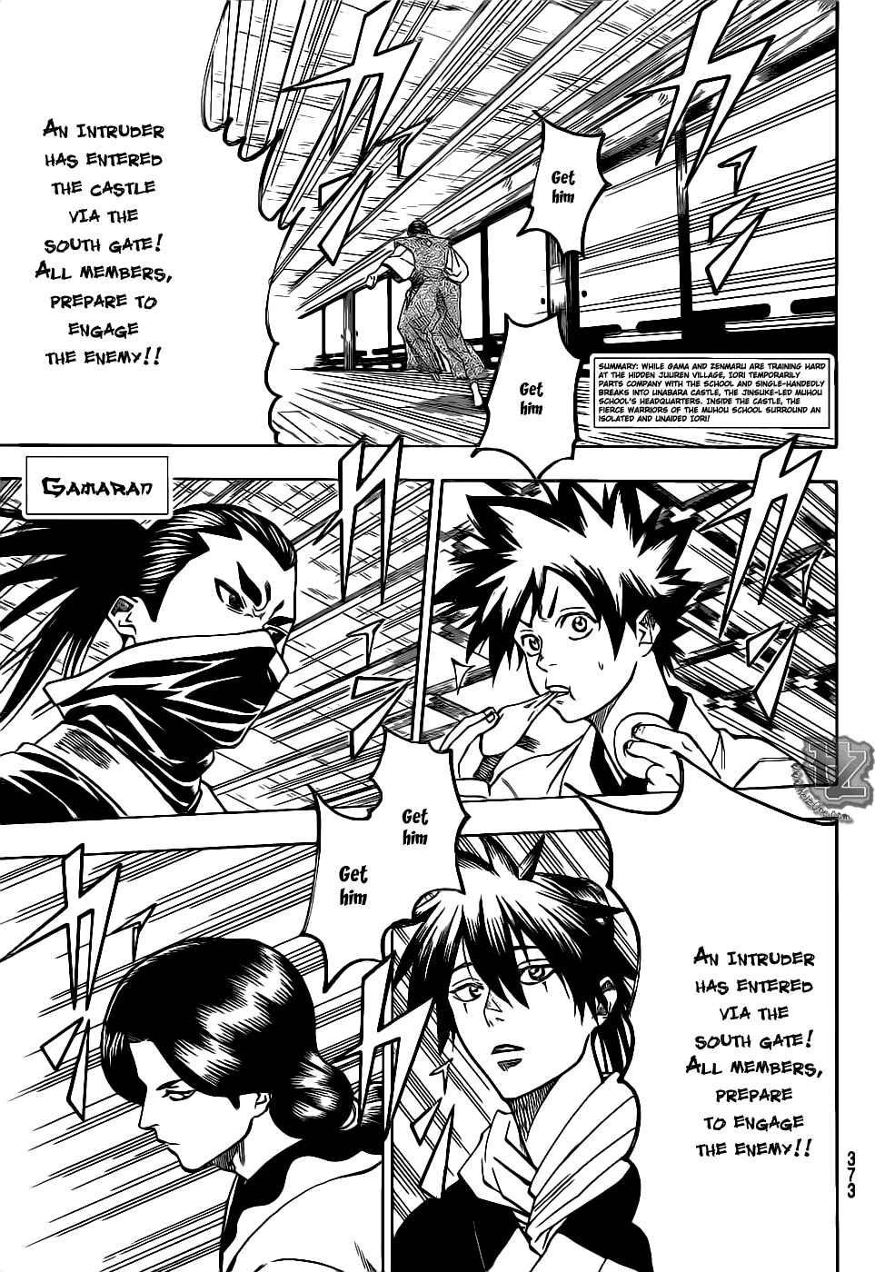 Page 1 Chapter 81 Gamaran