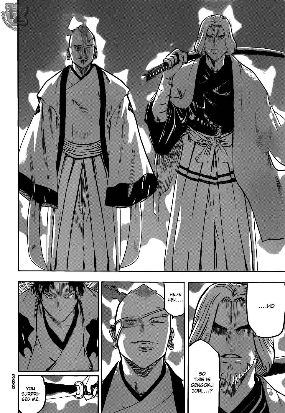 Page 15 Chapter 81 Gamaran