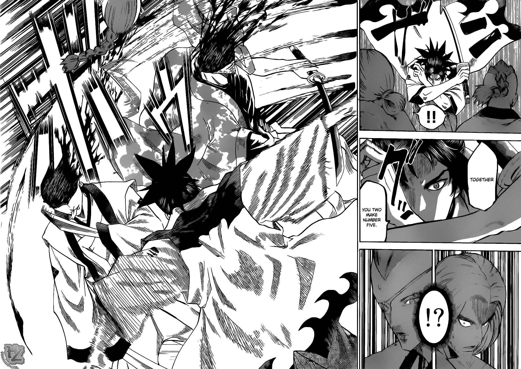 Page 17 Chapter 81 Gamaran