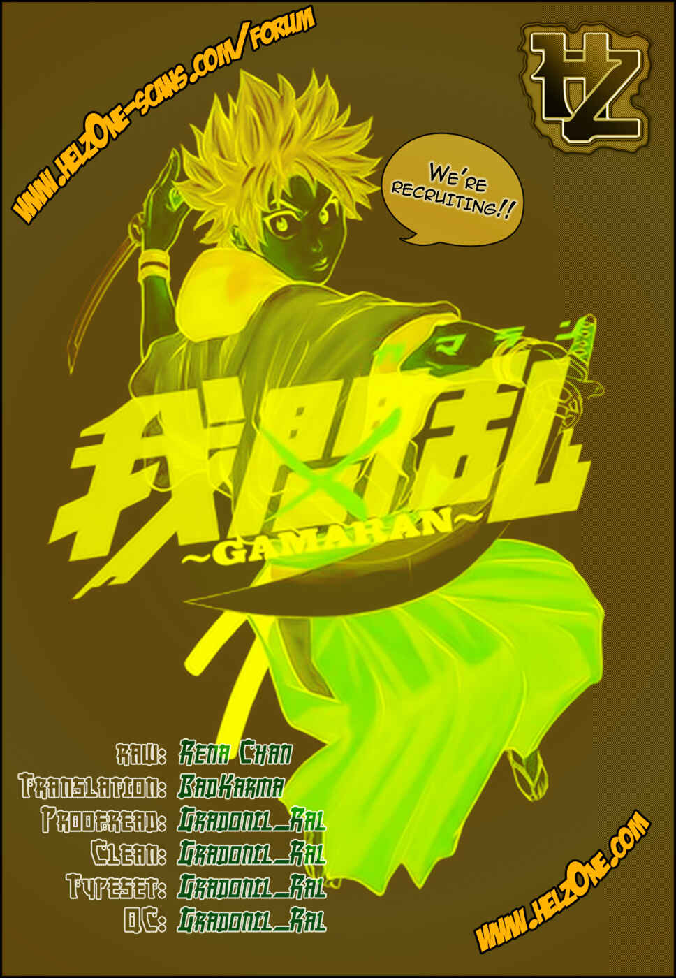Page 19 Chapter 81 Gamaran