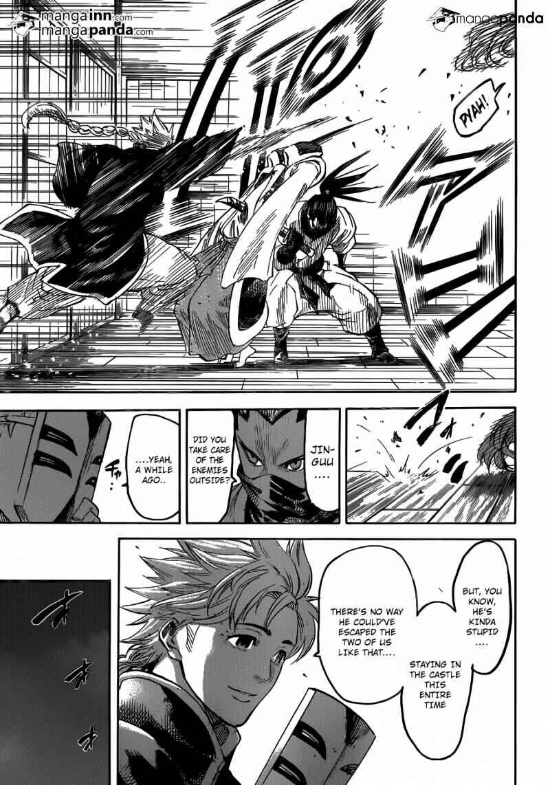 Page 14 Chapter 193 Gamaran