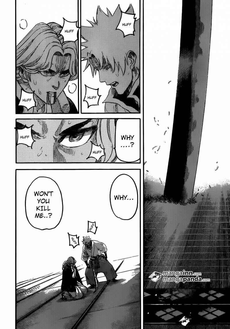 Page 15 Chapter 193 Gamaran