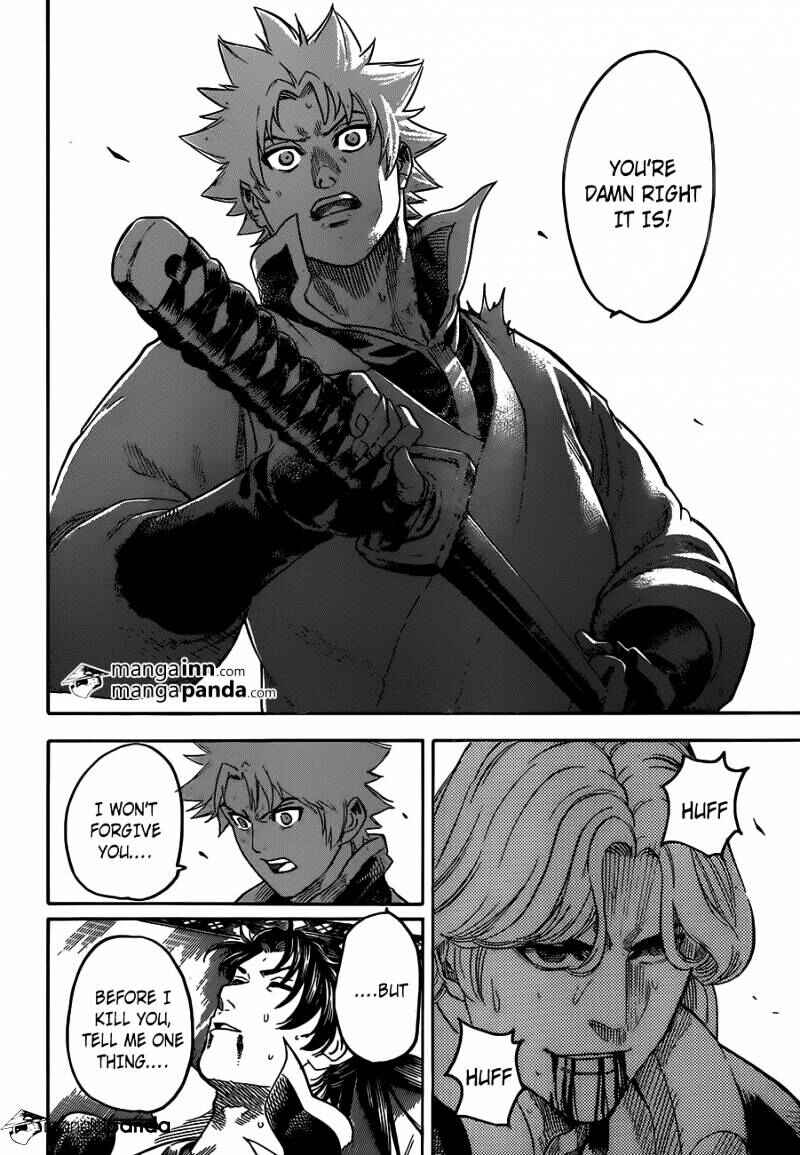 Page 5 Chapter 193 Gamaran
