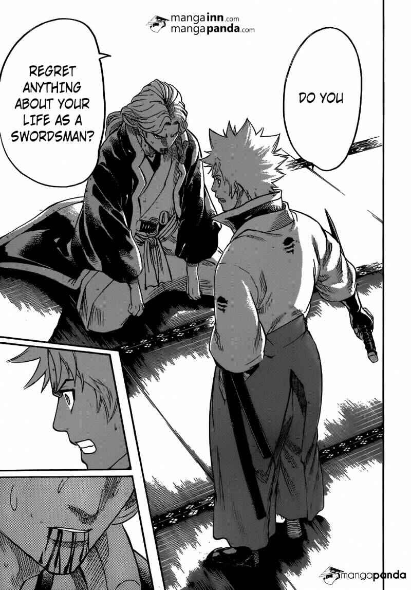 Page 6 Chapter 193 Gamaran