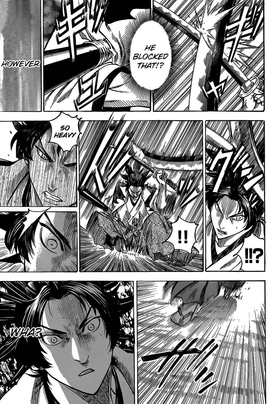 Page 14 Chapter 109 Gamaran